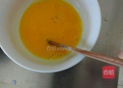 牛奶布丁的做法图解1