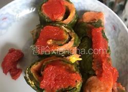 蔬菜汁米饼