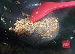 肉末榨菜香菇蒸豆腐的做法图解10