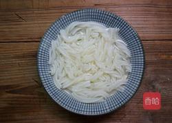 杂蔬拌粉的做法图解1