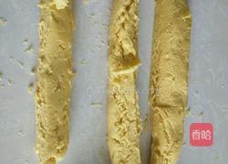 凤梨酥的做法图解4