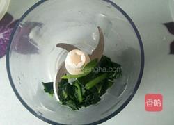 蔬菜发糕(9个月宝宝辅食)的做法图解3