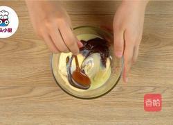 烤箱版红烧鱼盖饭的做法图解4