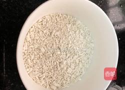 糯米糕撞果冻的做法图解2