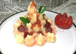 草莓酱土豆泥