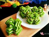 波菜泥多层花卷的做法[图]