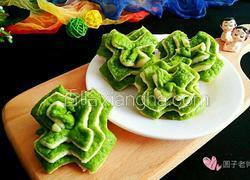 波菜泥多层花卷