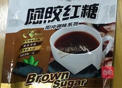 红糖卤鸡爪的做法图解2