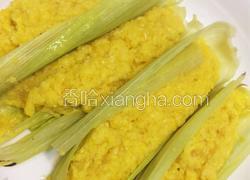 蒸玉米糕