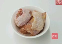 织金竹笙花胶汤 让未来的宝宝白白嫩嫩的做法图解3