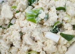 家乡菜小葱拌臭豆腐