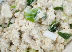 家乡菜小葱拌臭豆腐