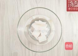 核桃排骨汤 快速补充产后营养的做法图解3