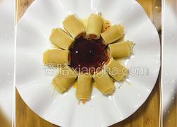 三素食