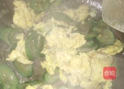 丝瓜炒鸡蛋的做法图解8