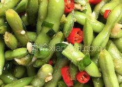 辣翻天的毛豆豆
