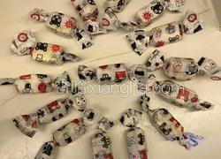 混合坚果牛轧糖