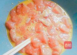 菠萝咕噜肉的做法图解3