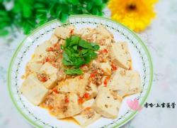 香菇沫烧豆腐