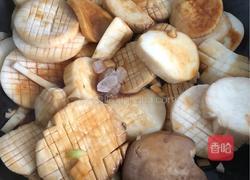 蚝油杏鲍菇的做法图解2