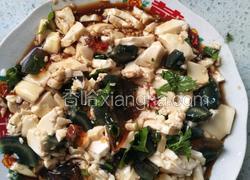 皮蛋砸嫩豆腐