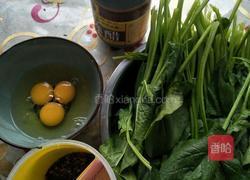 菠菜炒鸡蛋的做法图解1