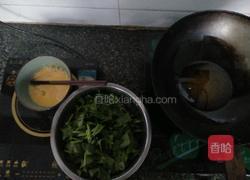 菠菜炒鸡蛋的做法图解2