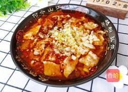 水煮肉片的做法图解14