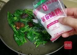 芥蓝炒猪油咋的做法图解4