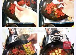 西红柿鸡蛋面的做法图解8