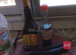蒜泥茄子的做法图解2