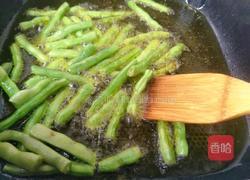 干煸四季豆的做法图解4