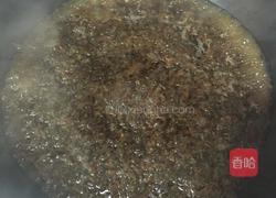 梅菜扣肉的做法图解2