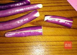 蒜茄子的做法图解1