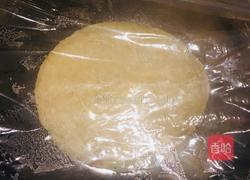 永兴坊老黄家疙瘩面的做法图解3