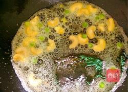 腰果蛋炒饭的做法图解6