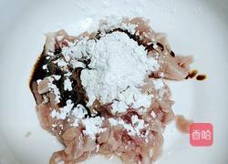 青椒肉丝的做法图解3