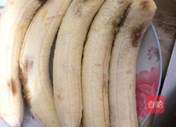 炸香蕉的做法图解1