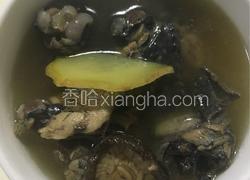 乌鸡滋补汤