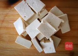 皮蛋拌豆腐的做法图解2