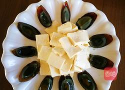 皮蛋拌豆腐的做法图解9
