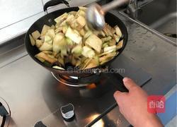 炒茄子的做法图解2
