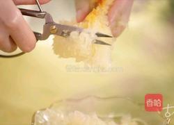 枇杷仙露‖ 小仙女的解暑必备饮品（快手菜）的做法图解2