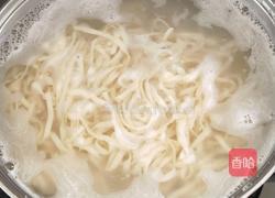 西红柿鸡蛋面的做法图解3