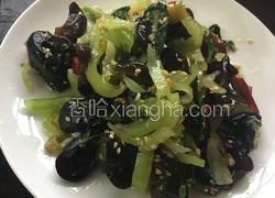 木耳莴苣凉拌菜