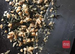梅菜碎肉的做法图解1