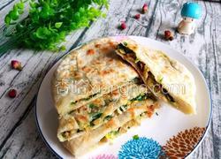 韭菜馅饼