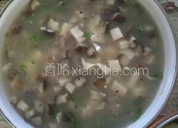 滑肉汤