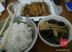 乌鸡汤的做法图解9