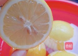 夏季减肥美白蜂蜜柠檬的做法图解2